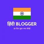 hindibloggerrahul's Photo
